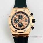 Audemars Piguet Royal Oak Offshore Automatic 42mm Rose Gold Watch